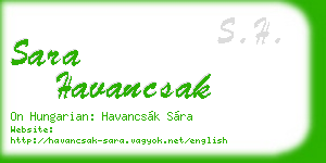 sara havancsak business card